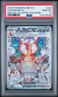 2023 POKEMON OBF EN-OBSIDIAN FLAMES #223 CHARIZARD EX PSA 10