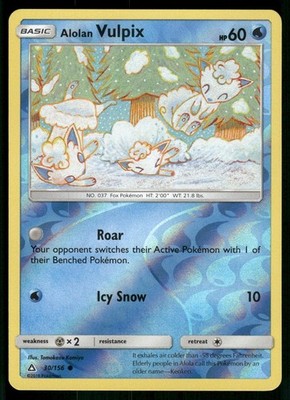 Alolan Vulpix 30/156 Common Ultra Prism Pokemon Reverse Holo Near Mint