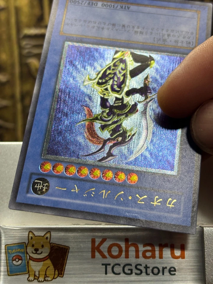 Yugioh Black Luster Soldier Ultimate Rare 304-054 Japanese Vintage -NM 2002 - Image 3 of 4