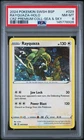 2024 POKEMON SWSH BLACK STAR PROMO #029 RAYQUAZA-HOLO PSA 8