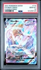 PSA 10 Mew Vmax Card #114 2021 Pokemon Sword & Shield Fusion Strike 141256126