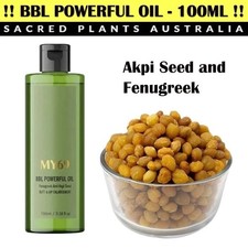 Akpi Seed Oil for Butt Enhancement