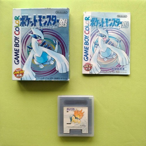 Pokemon Silberne Version Nintendo Gameboy Mit Boxed Japan