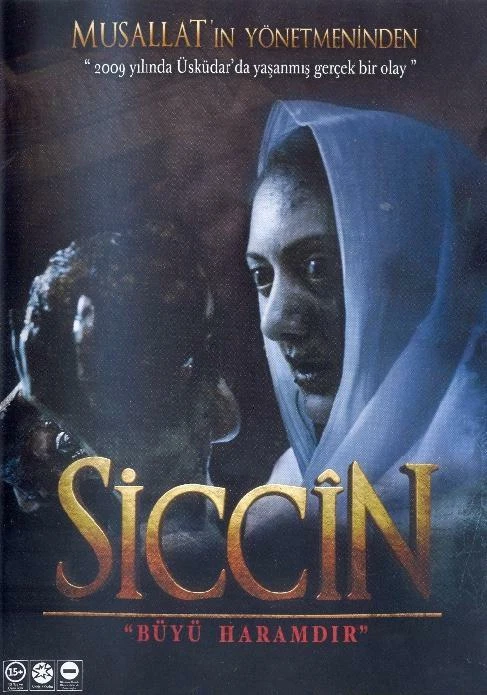 Siccin 6 full online movie with english subtitle