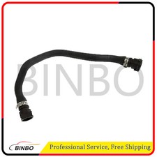 Per Land Rover Range Rover Rr02 Tubo Raffreddamento Radiatore Pch001140