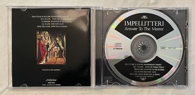 IMPELLITTERI Answer To The Master サイン入り Impellitteri - Answer To The Master (Japan CD w/OBI) VICP-5420 Rob