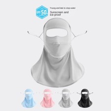 Summer sun and wind protection mask, UV resistant sunshade mask Neck Flap