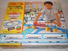 Nozomi 4 Car Pla Rail Train Set Loop Complete TOMY Japanese Import Toy Plarail