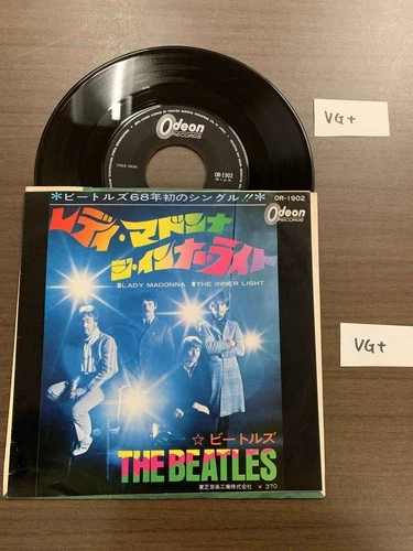 The Beatles - Lady Madonna - JAPAN 7" 45rpm Record Vinyl[R0208]8a4
