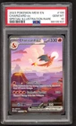 Pokemon Cards - PSA 10 Charizard Ex 199/165 - 151 SIR - GEM MT - PSA10