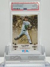KOUDAI SENGA 2018BBM GLORY (/99) #G02 PSA10!GEMMINT!LOWPOP!(RC)