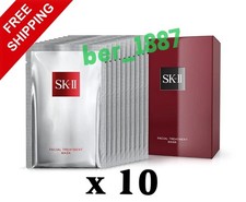 SK-II Facial Treatment Mask 10 Sheets Face Mask Made in Japan Free Shipping