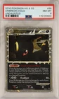 Umbreon Prime 86/90 - PSA 8 NM MT - HGSS Undaunted Holo RARE #86 POKEMON