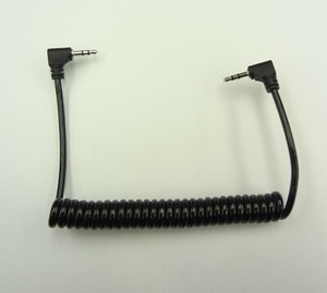 Polycom Soundstation 2w 2 5mm To 2 5mm Mobiles Interface Cable 2457 001 Ebay