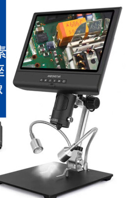 AD209 10'' LCD Digital Microscope 2MP for Phone Repair Art Miniature