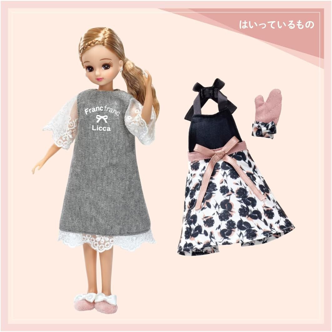 TAKARA TOMY x Francfranc Licca-chan Doll LD-15 Fashion Doll | eBay