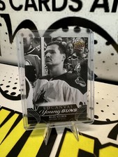 2023-24 Upper Deck Extended Milos Kelemen UD Canvas Black White Young Guns