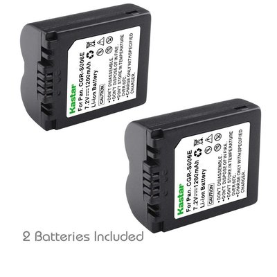 Caricabatteria (Auto/Corrente) S006 per Panasonic Lumix DMC-FZ18 FZ30 FZ38 FZ50... / Leica V-LUX 1