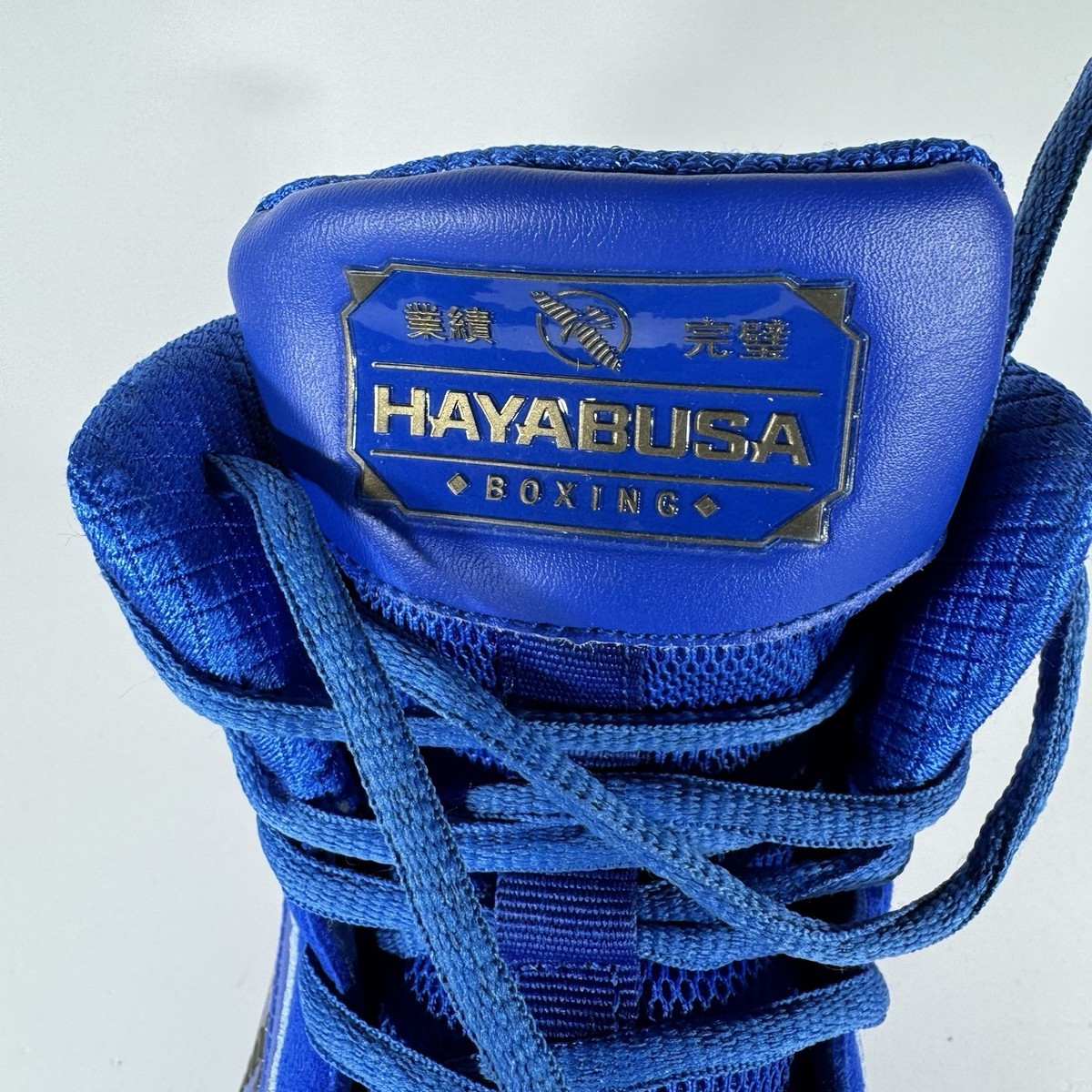Hayabusa Boxing Shoes Blue Size 6 US Mens Lightweight Training Grip Athletic Gym Hayabusa Pro Boxing Shoes for Men & Women - Blue, 6 Men/7.5  main image 3