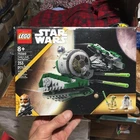 DAMAGED BOX LEGO Star Wars: Yoda's Jedi Starfighter (75360) RETIRED