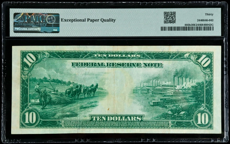 Fr#893b 1914 $10 US Red Seal Federal Reserve Note New York PMG 30 VF EPQ - Image 2 of 2