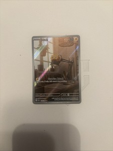 Joltik 116/086 S&V White Flare Illustration Rare Pokemon TCG