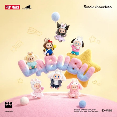 #ad #ad POP MART THE MONSTERS × Sanrio Characters Series Vinyl Plush Pendant Blind Box $329.91