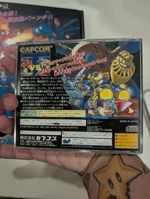 Cyberbots Full Metal Madness Limited Edition Sega Saturn Japan Import US Seller