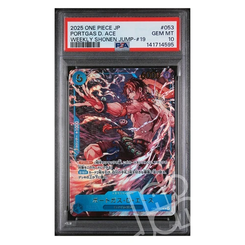 One Piece Card Portgas D. Ace OP07-053 Weekly Shonen Jump - PSA 10 GEM MT