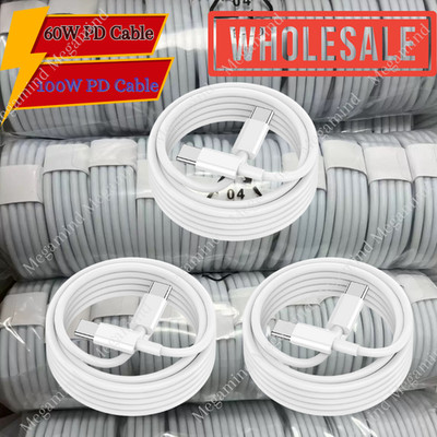 Lot 60W/100W  TypeC USB-C Cable PD Fast Charger Cord For Samsung/iPhone 15 16 17
