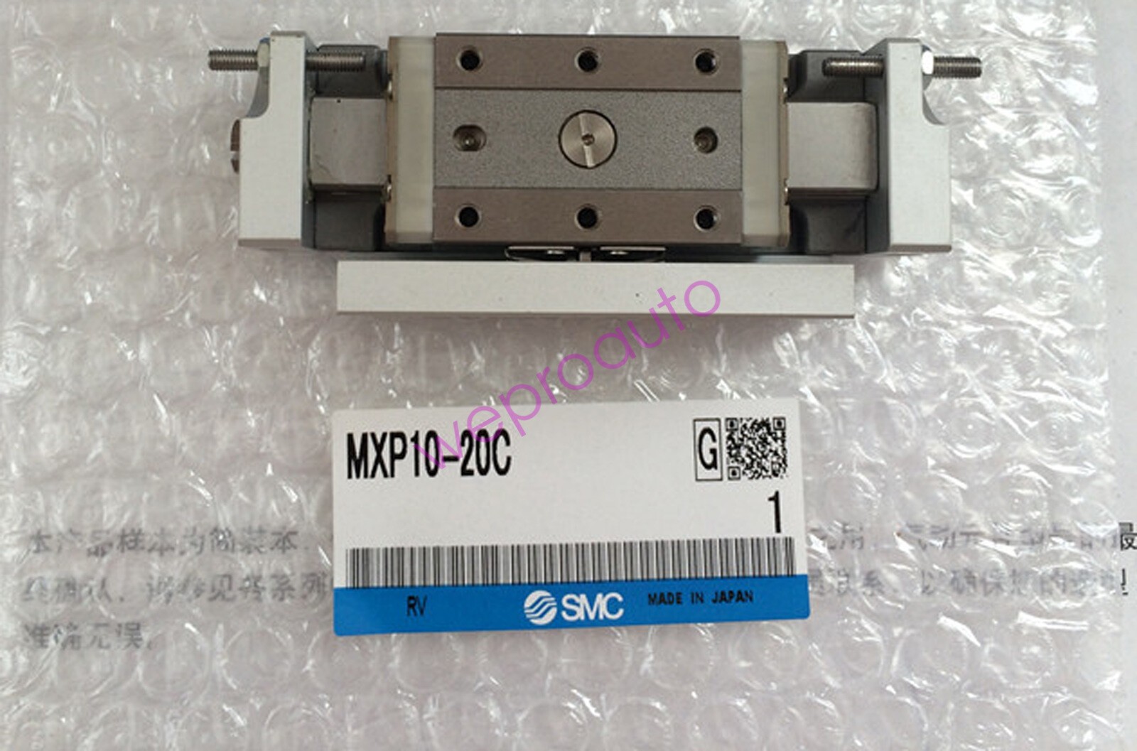 ONE SMC MXP10-20C Pneumatic Slide Brand NEW✦KD