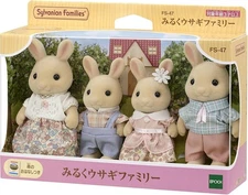 Sylvanian Families Milk Rabbit family Japan Epoch Calico Critters FS-47