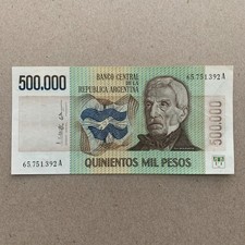 Argentina 1/2 Half Million Pesos Banknote 1981 ND Argentinian Currency UNC