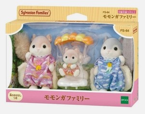 japankoromochi_ddp | eBay Stores