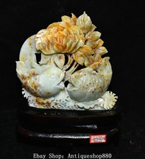 10.6''Natural Xiu Jade Carved Peony Double Fish Animal Statue Sculpture
