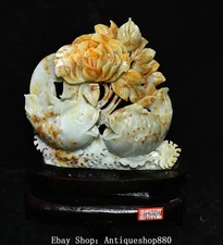 10.6''Natural Xiu Jade Carved Peony Double Fish Animal Statue Sculpture
