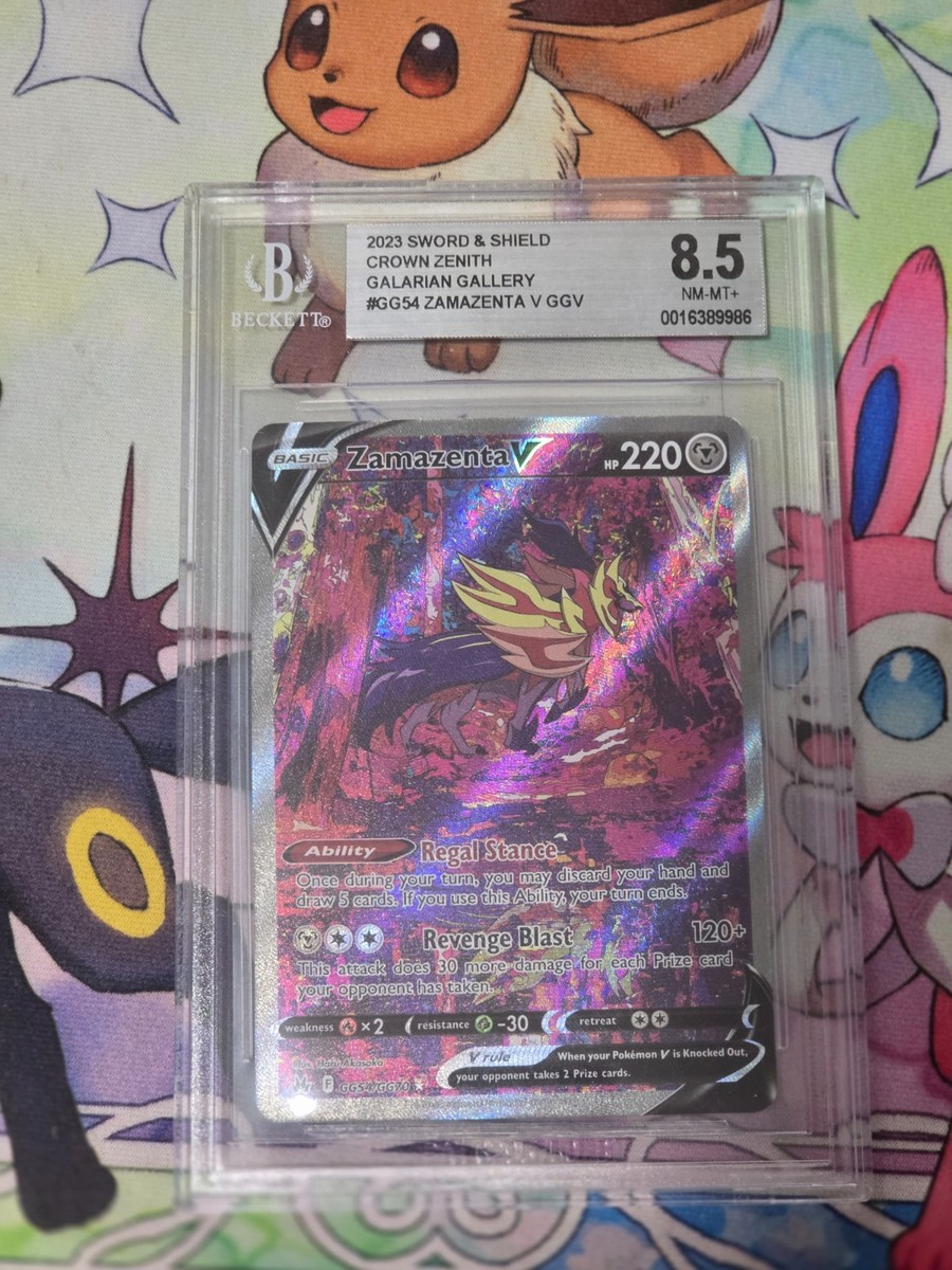 Pokémon TCG: Zamazenta V - GG54/GG70 - Crown Zenith Galarian