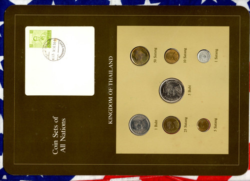 Coin Sets of All Nations Thailand 1957-1982 UNC Green stamp 5 Baht 1979