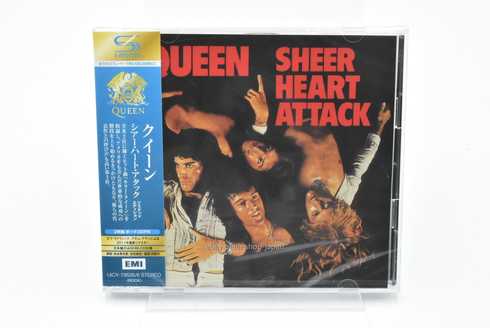QUEEN-SHEER HEART ATTACK-JAPAN 2 SHM-CD Ltd/Ed UICY-79535
