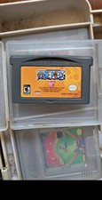 Nintendo Game Boy Advance One Piece Game Cart Only Tested Authentic Bandai