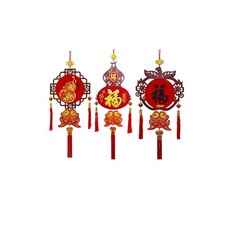 Chinese New Year Decoration Hanging Ornament 2026 New Year Party Supplies