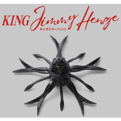 JACKALL KING JIMMY HENGE Please Choose Color Elastomer Creature