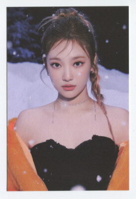 AESPA - 2022 WINTER SMTOWN : SMCU PALACE POSTCARD MEMBERSHIP