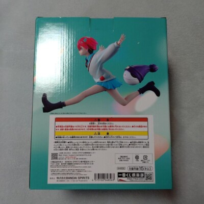 Ichiban Kuji Mobile Suit Gundam GQuuuuuuX Zeke Axe vol.2 A Prize