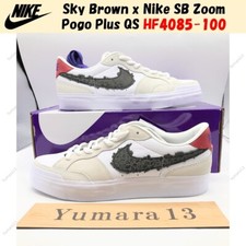 Sky Brown x Nike Zoom Pogo Plus SB Japanese Roots W for sale | eBay