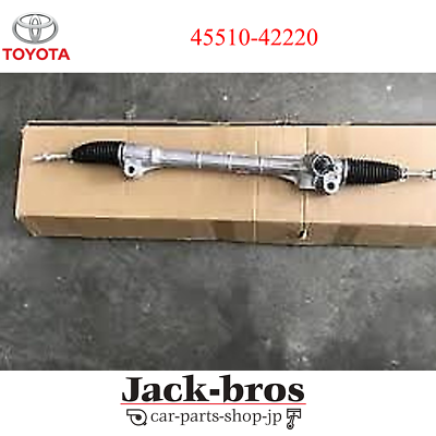 Toyota Genuine OEM GEAR ASSY STEERING Condition: New 45510-42220