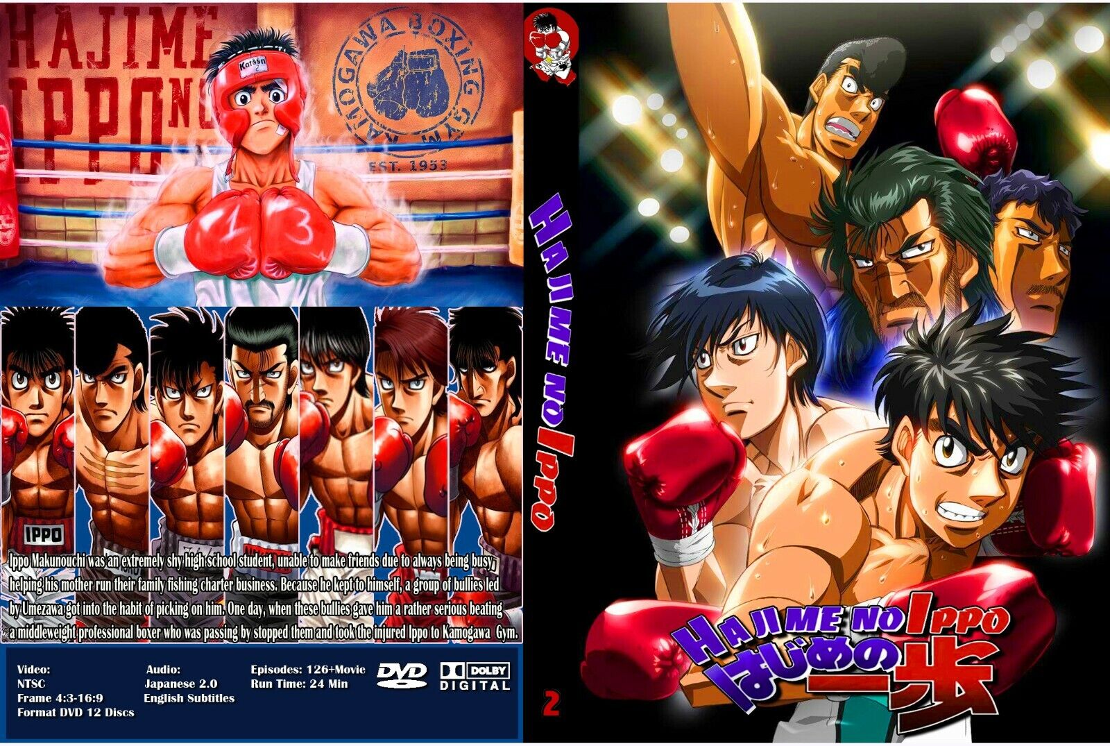 Hajime no ippo new challenger