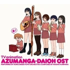 CD TV Anime "Azumanga Daioh" OST Complete Edition [First Press Limited... Japan