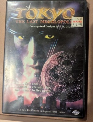 Tokyo: The Last Megalopolis (DVD, 2003)