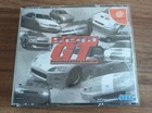 Sega GT Homologation Special Sega Dreamcast NTSC-J Complete
